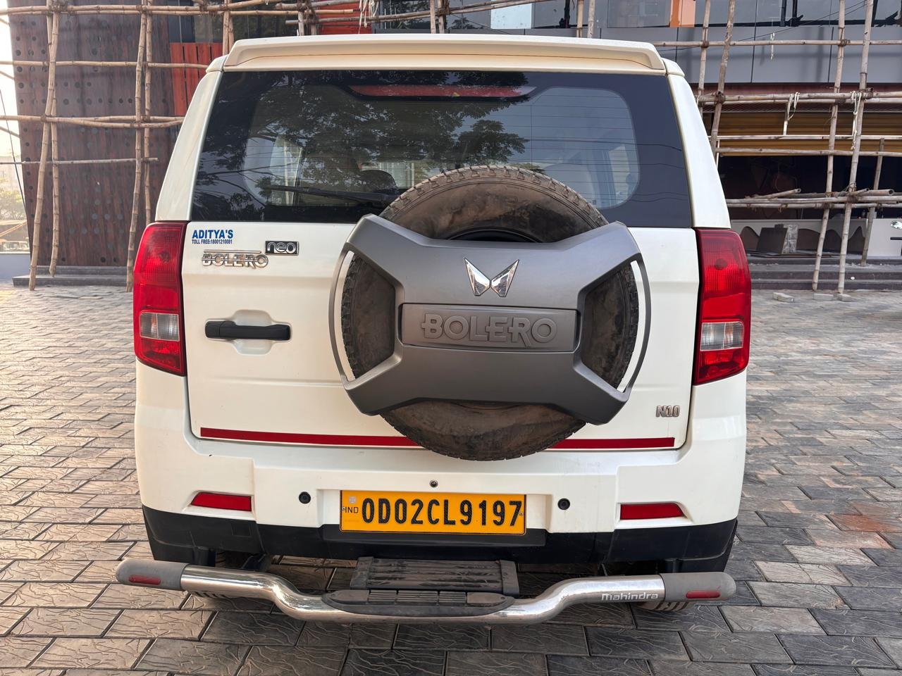 
								BOLERO NEO N10 full									